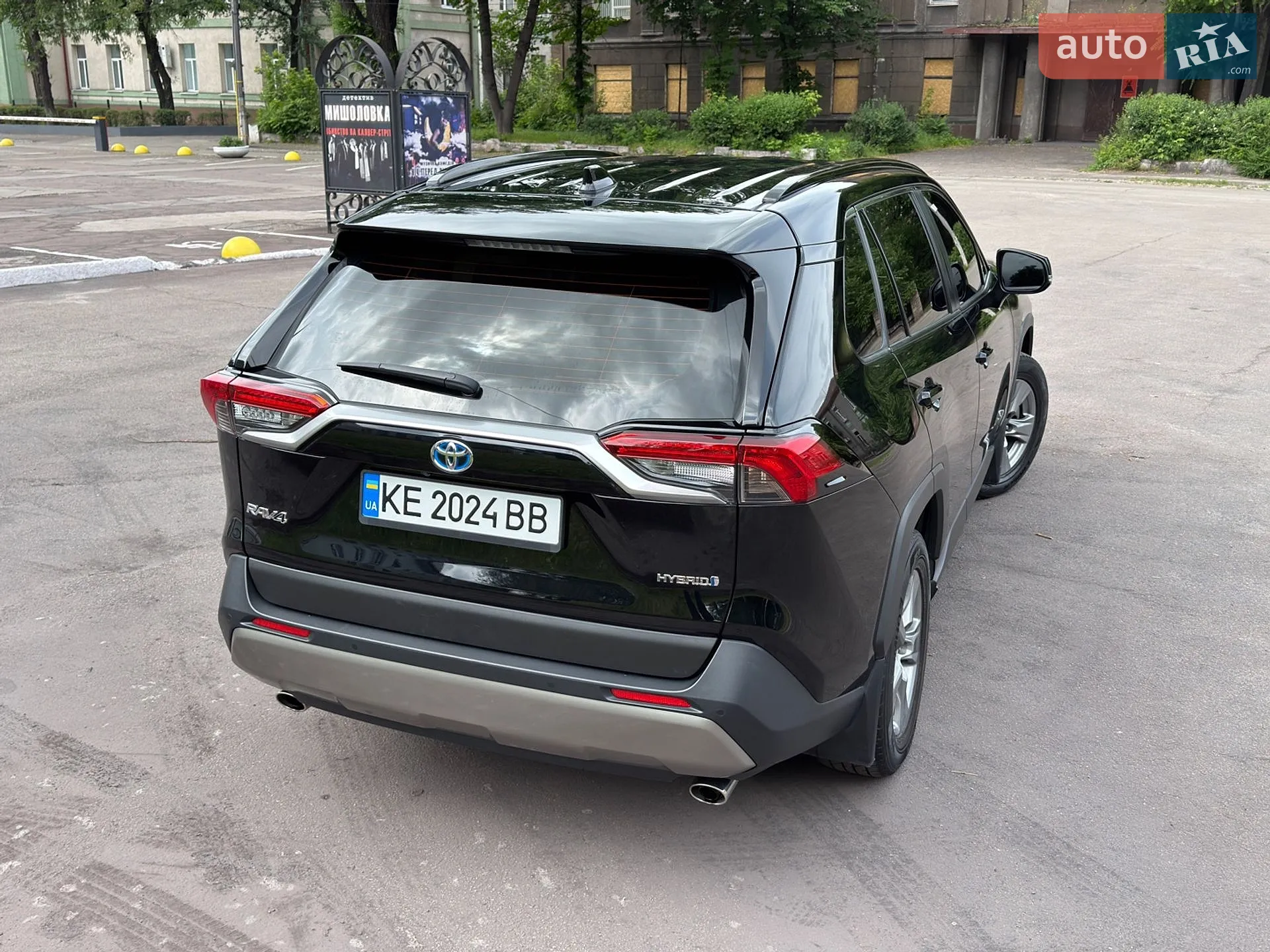 2023 Toyota RAV 4 - мініатюра 4