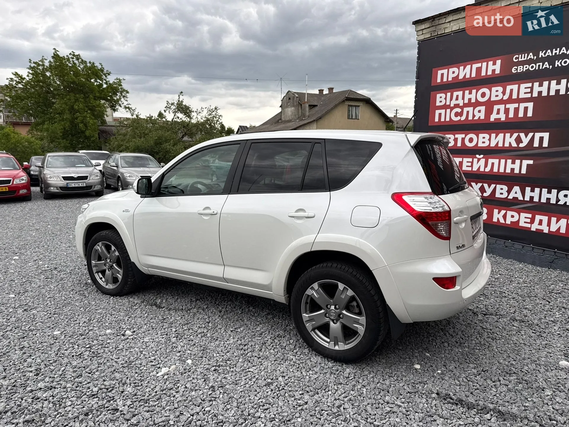 2011 Toyota RAV 4 - мініатюра 5