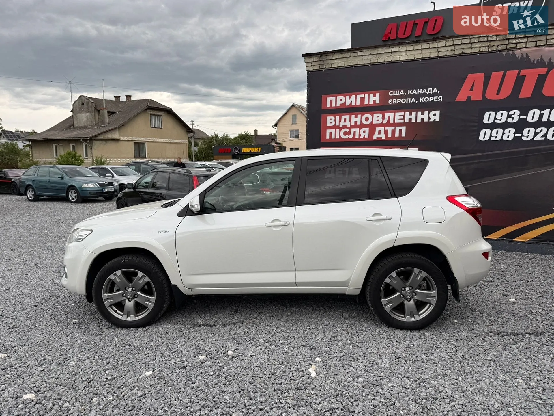 2011 Toyota RAV 4 - мініатюра 4