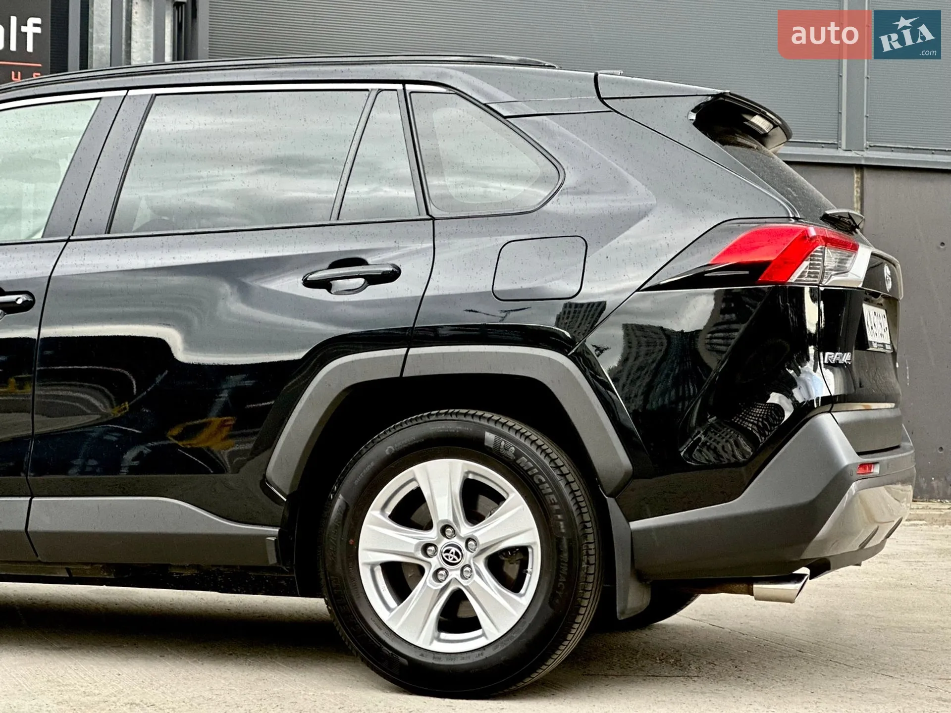 2020 Toyota RAV 4 - мініатюра 9