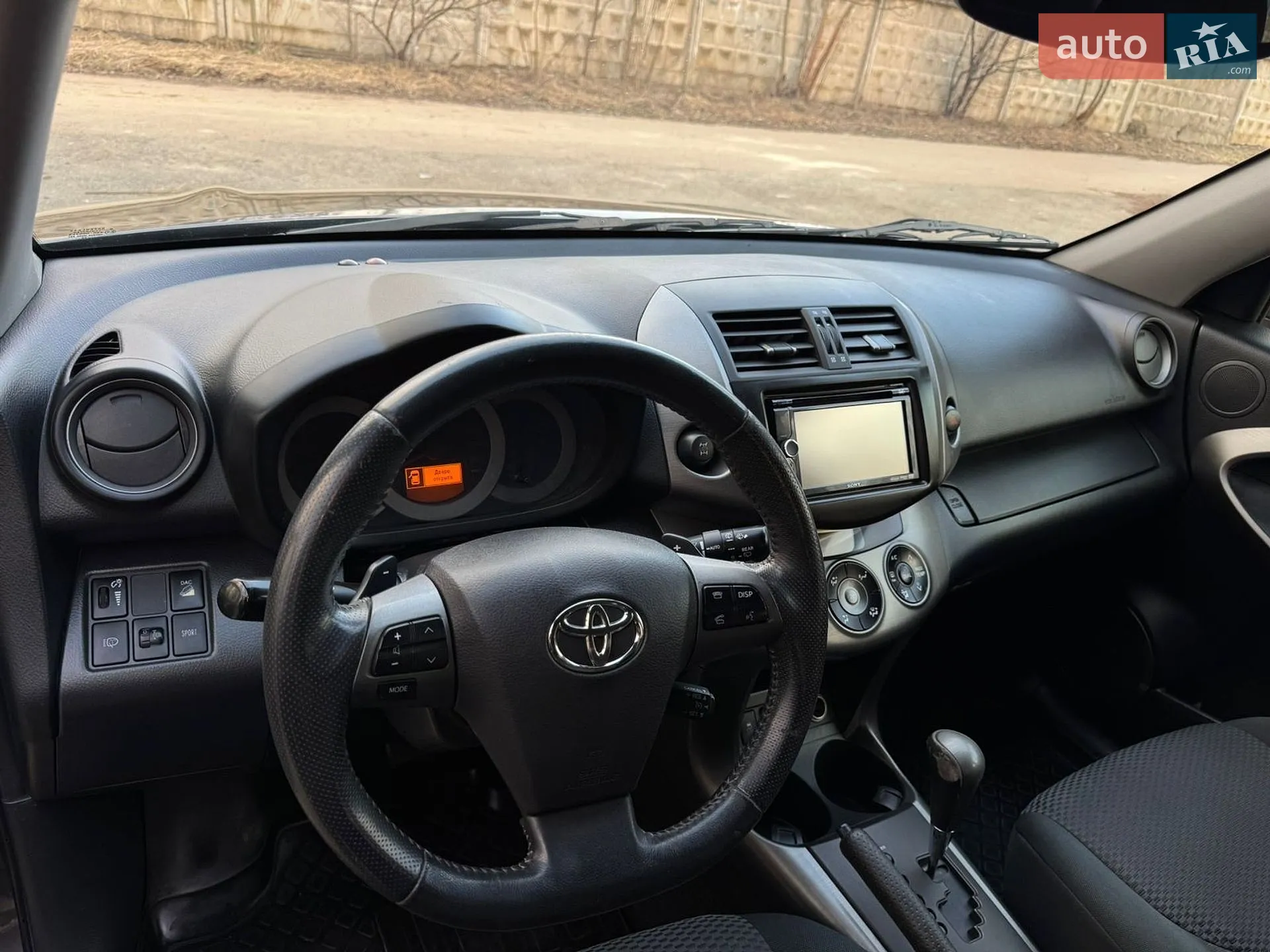 2010 Toyota RAV 4 - мініатюра 10