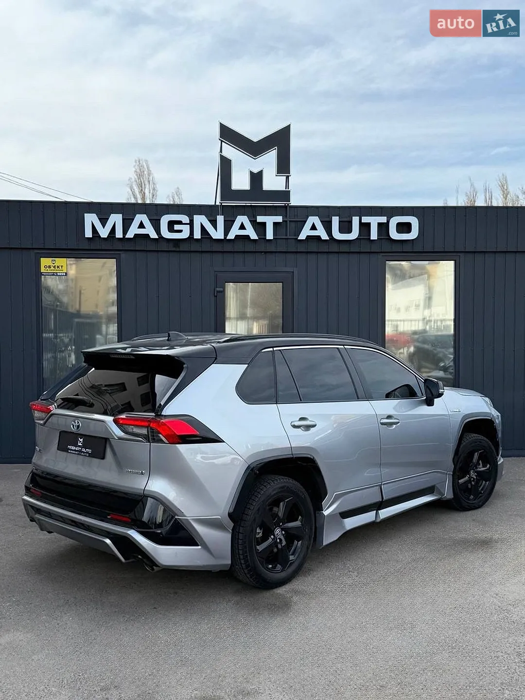 2021 Toyota RAV 4 - мініатюра 7