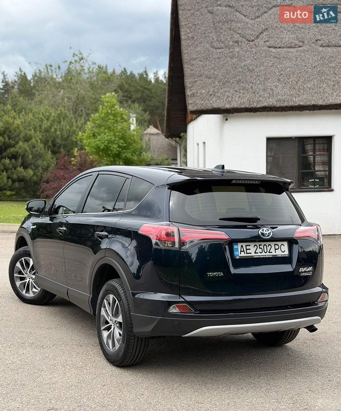 2017 Toyota RAV 4 - мініатюра 7