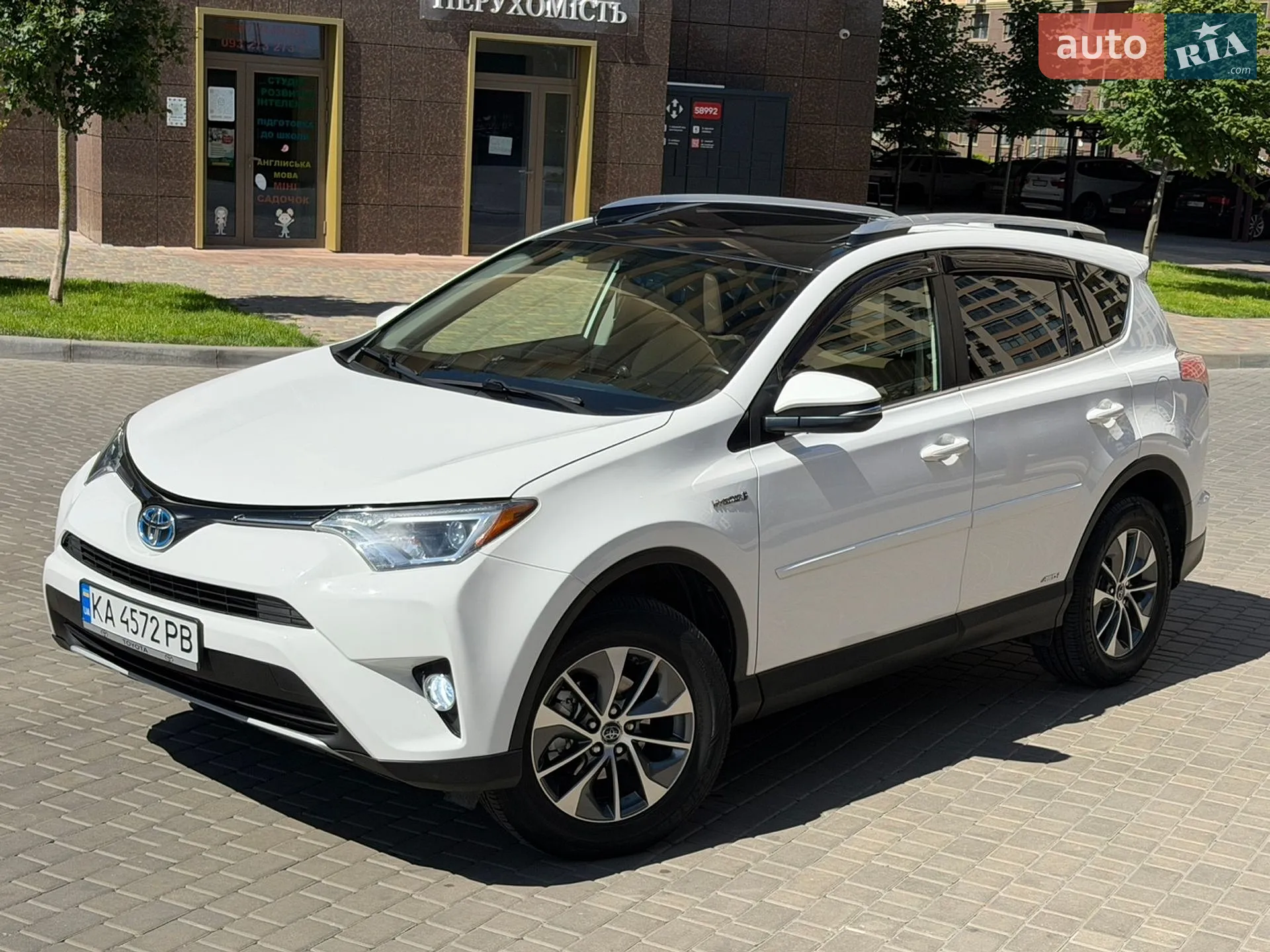 2016 Toyota RAV 4 - мініатюра 7