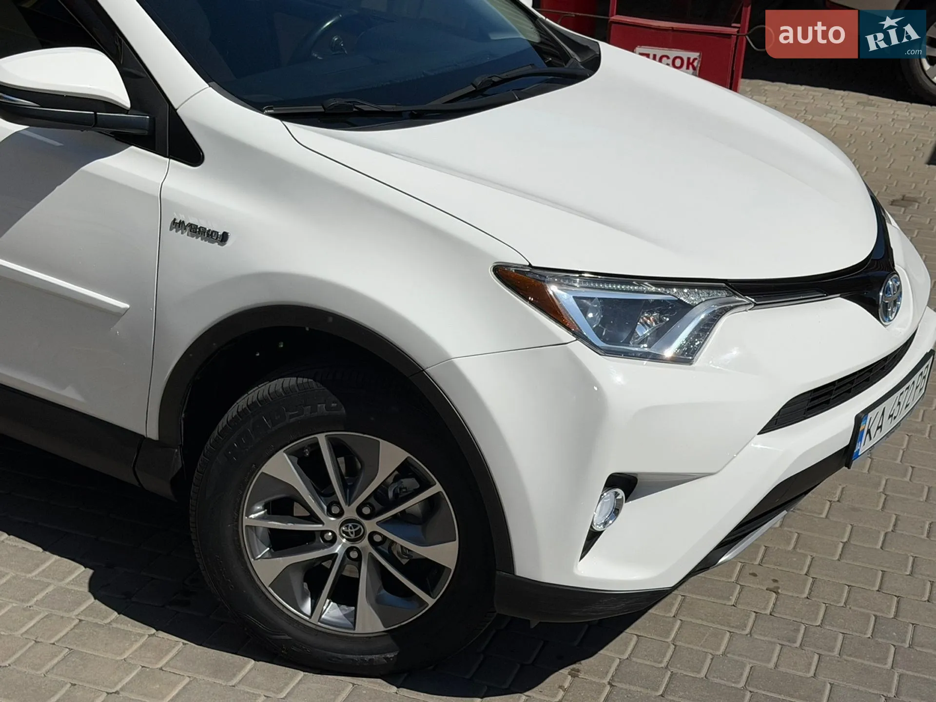 2016 Toyota RAV 4 - мініатюра 23
