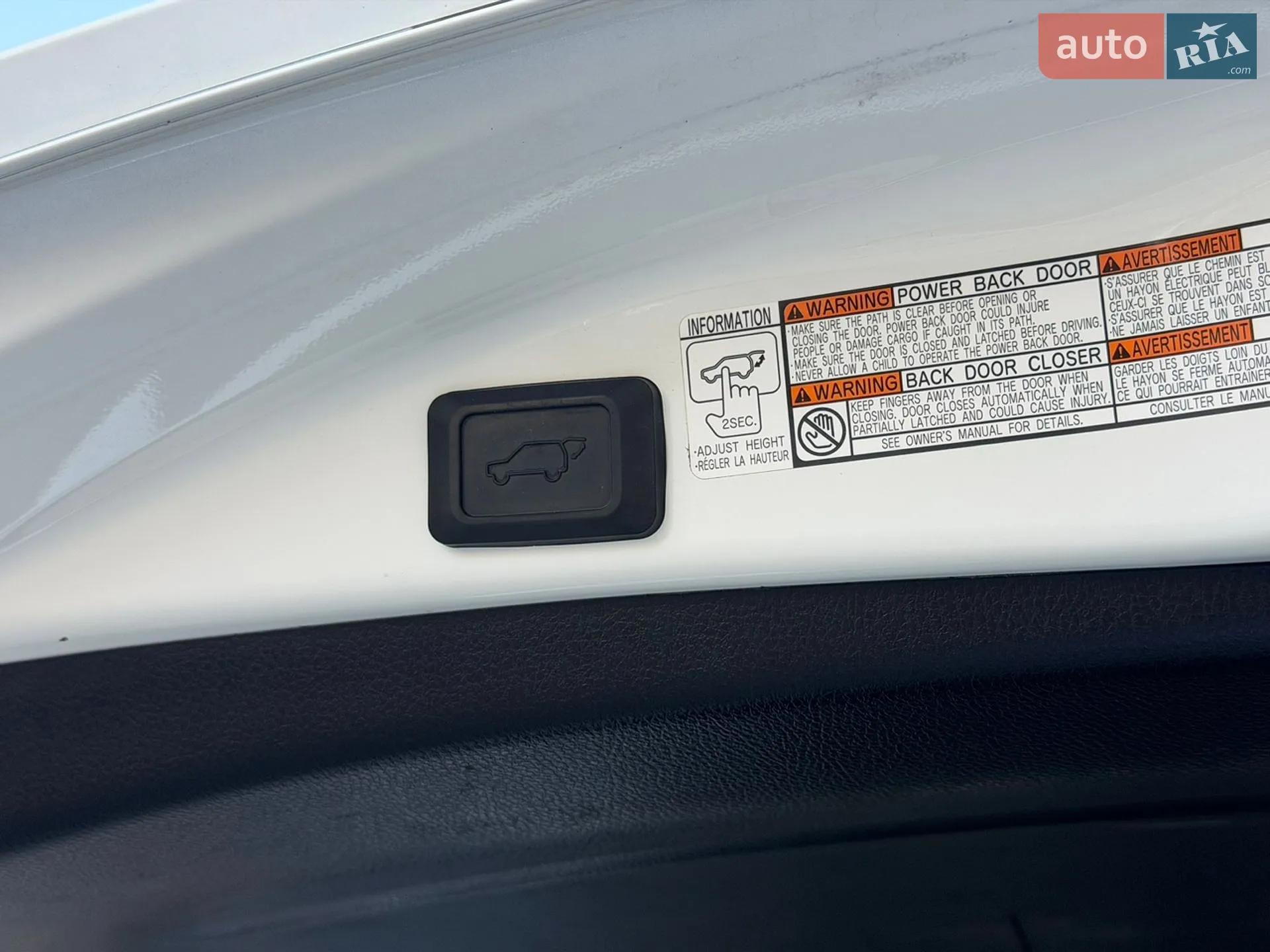 2016 Toyota RAV 4 - мініатюра 64