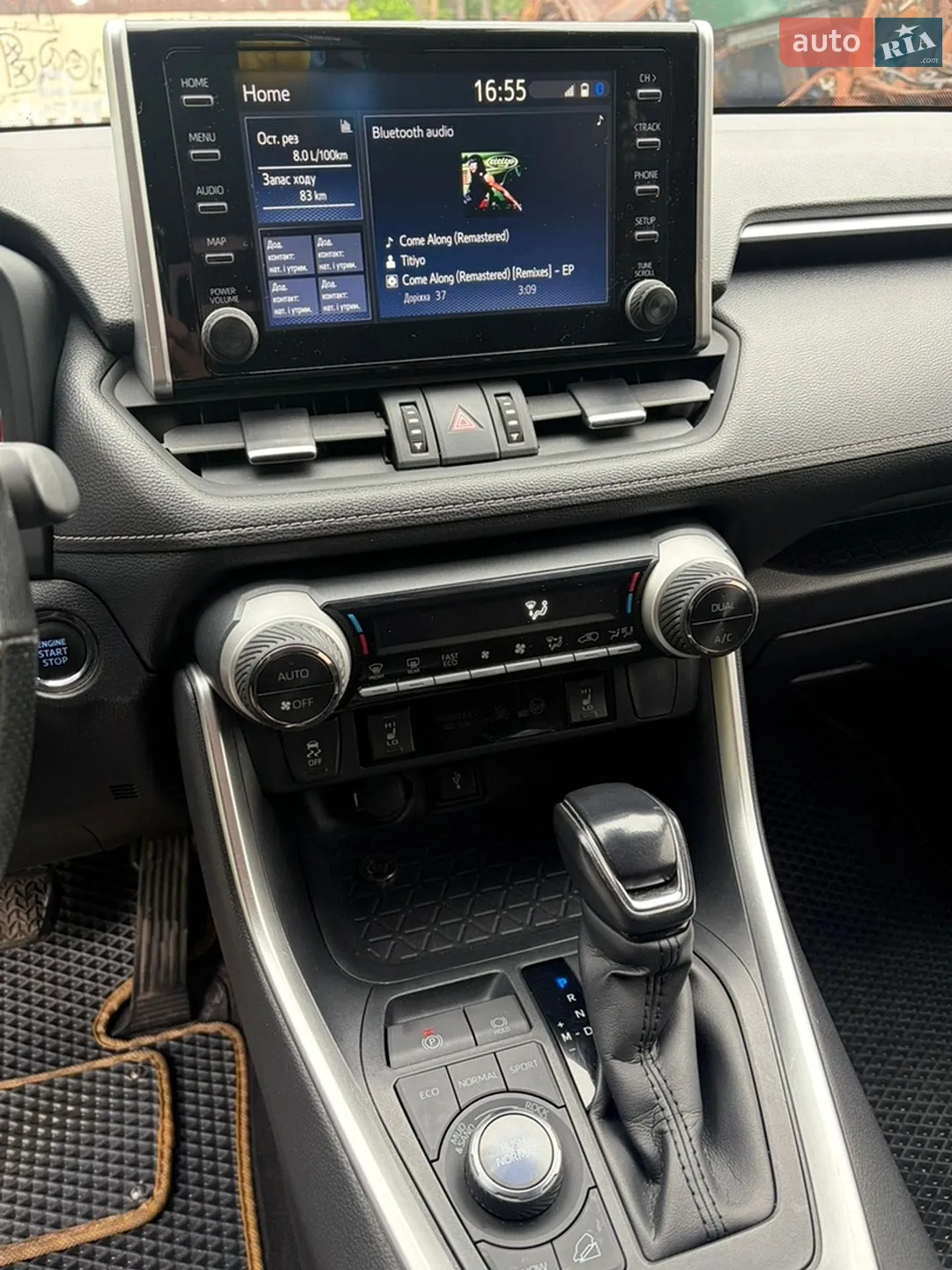 2021 Toyota RAV 4 - мініатюра 17