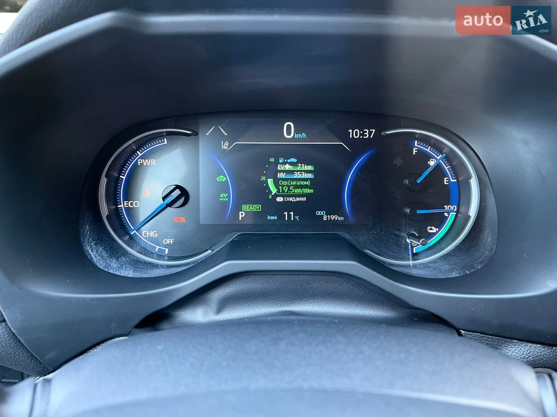 2022 Toyota RAV 4 - мініатюра 15
