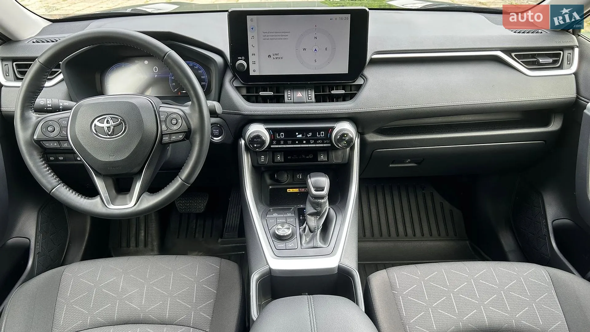 2023 Toyota RAV 4 - мініатюра 15