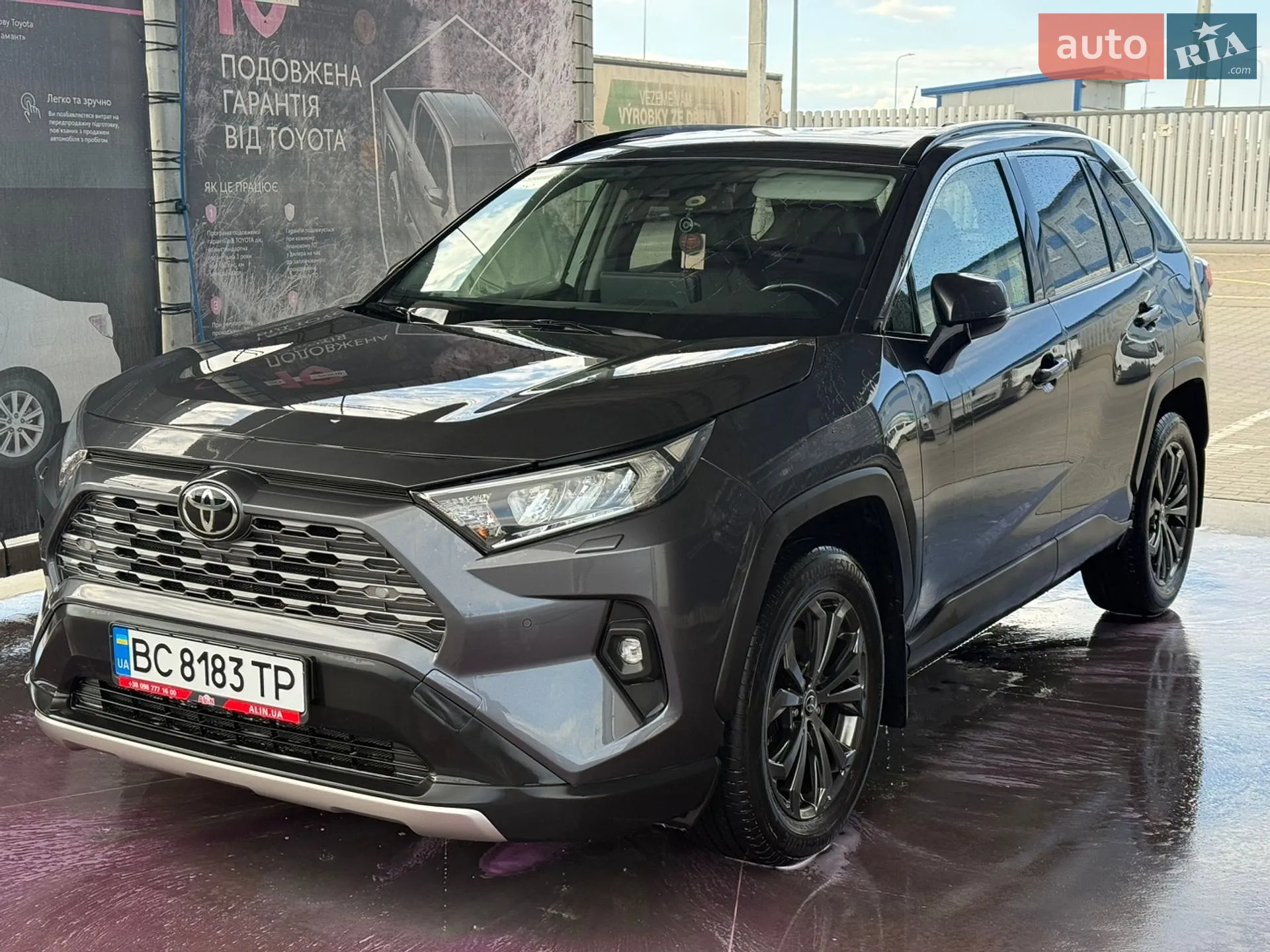 2022 Toyota RAV 4 - мініатюра 4