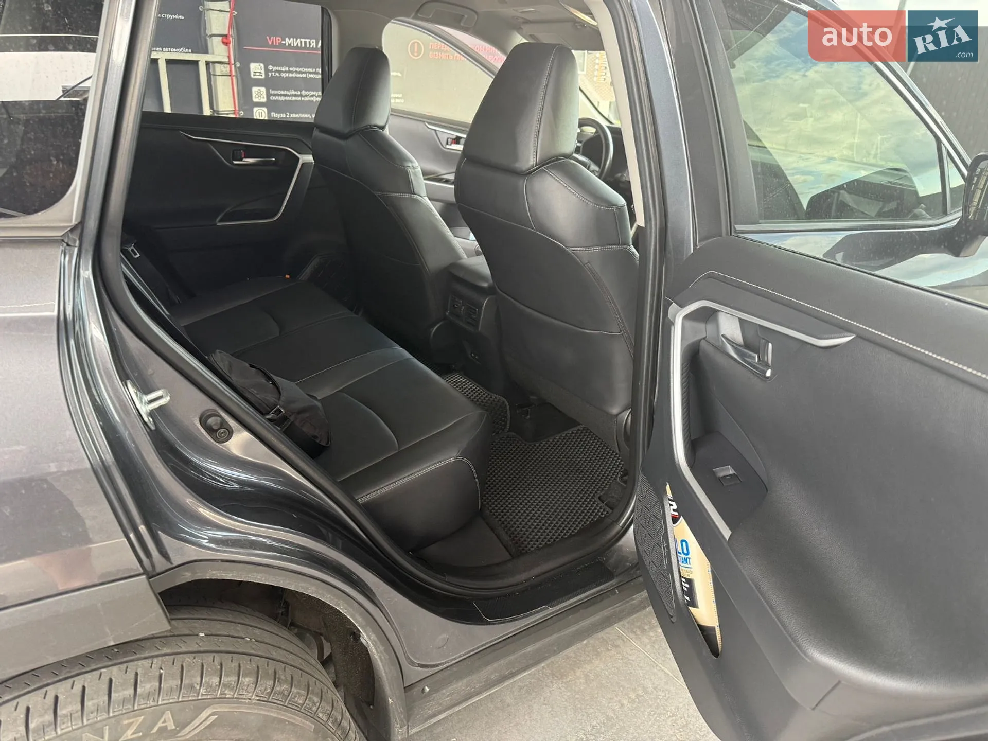 2022 Toyota RAV 4 - мініатюра 16