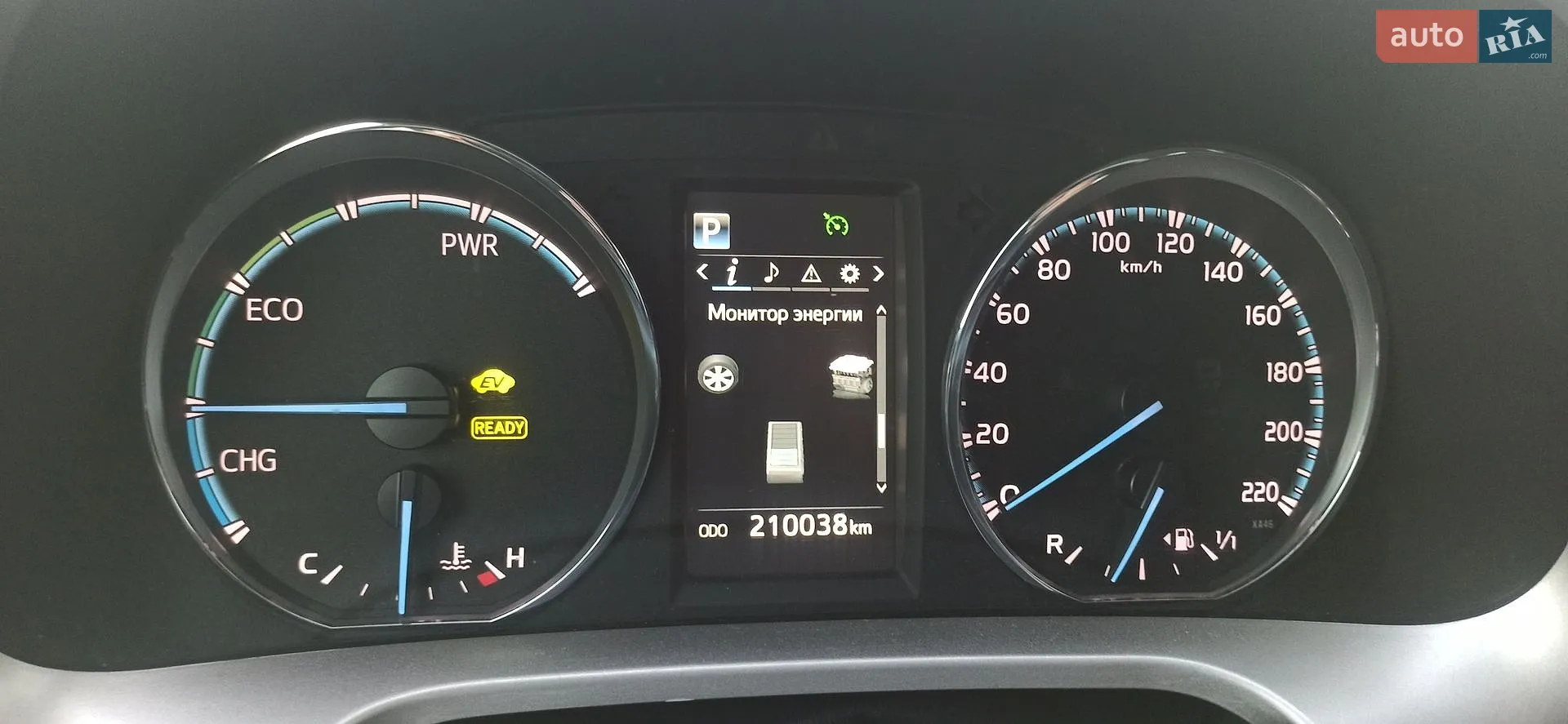 2017 Toyota RAV 4 - мініатюра 15