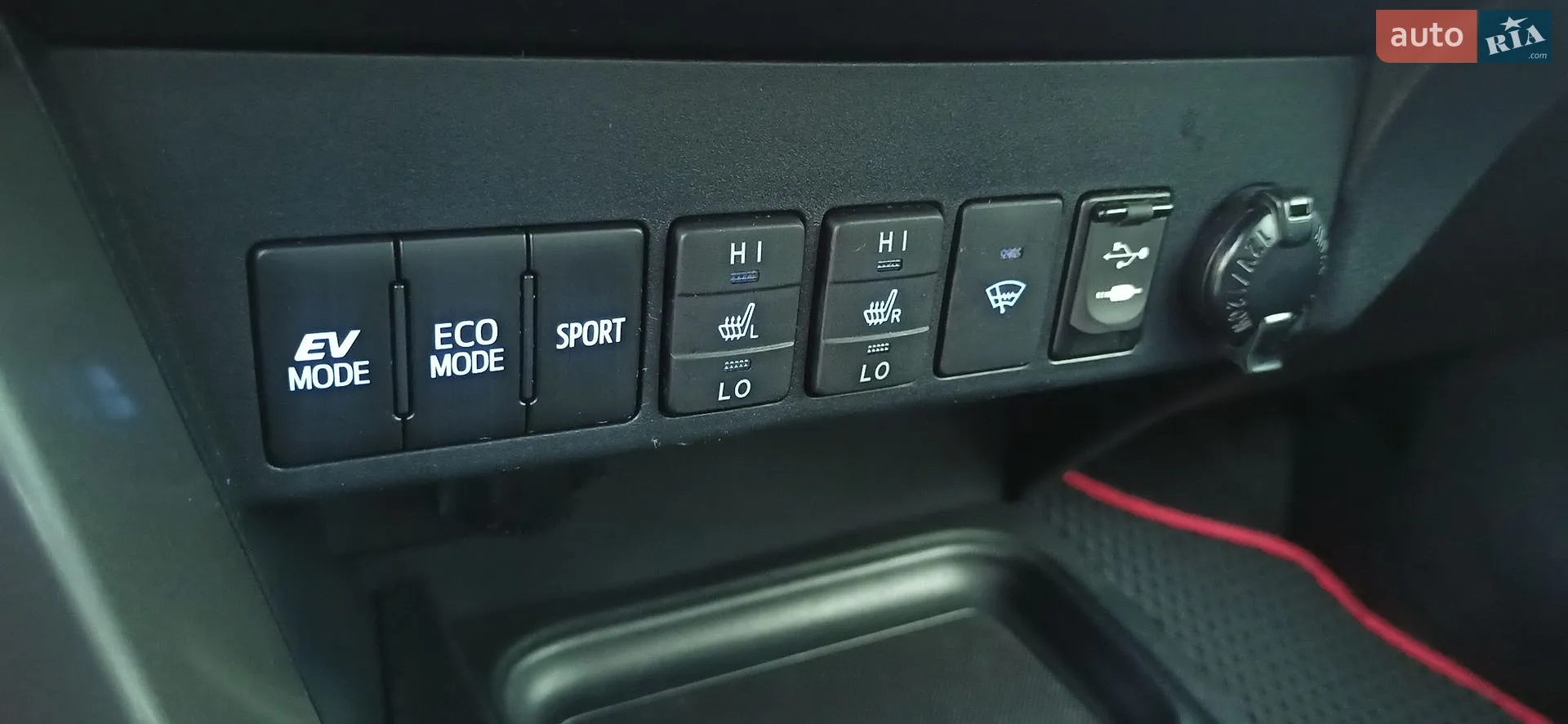 2017 Toyota RAV 4 - мініатюра 17