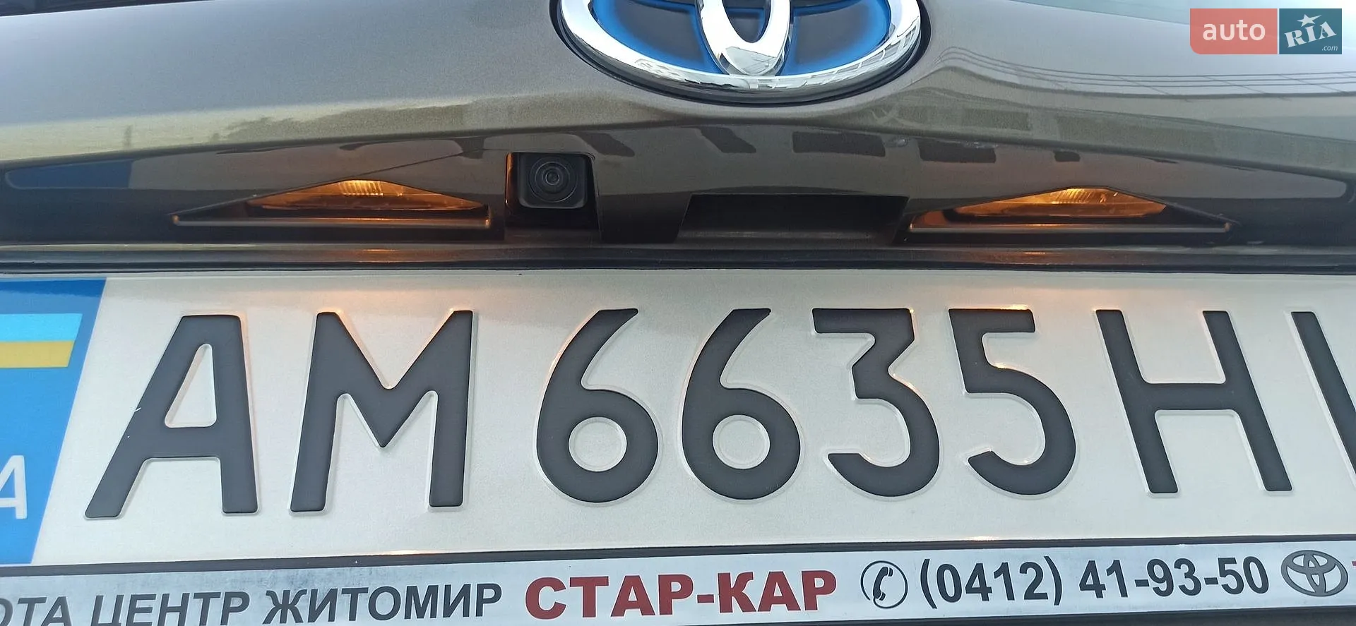 2017 Toyota RAV 4 - мініатюра 10