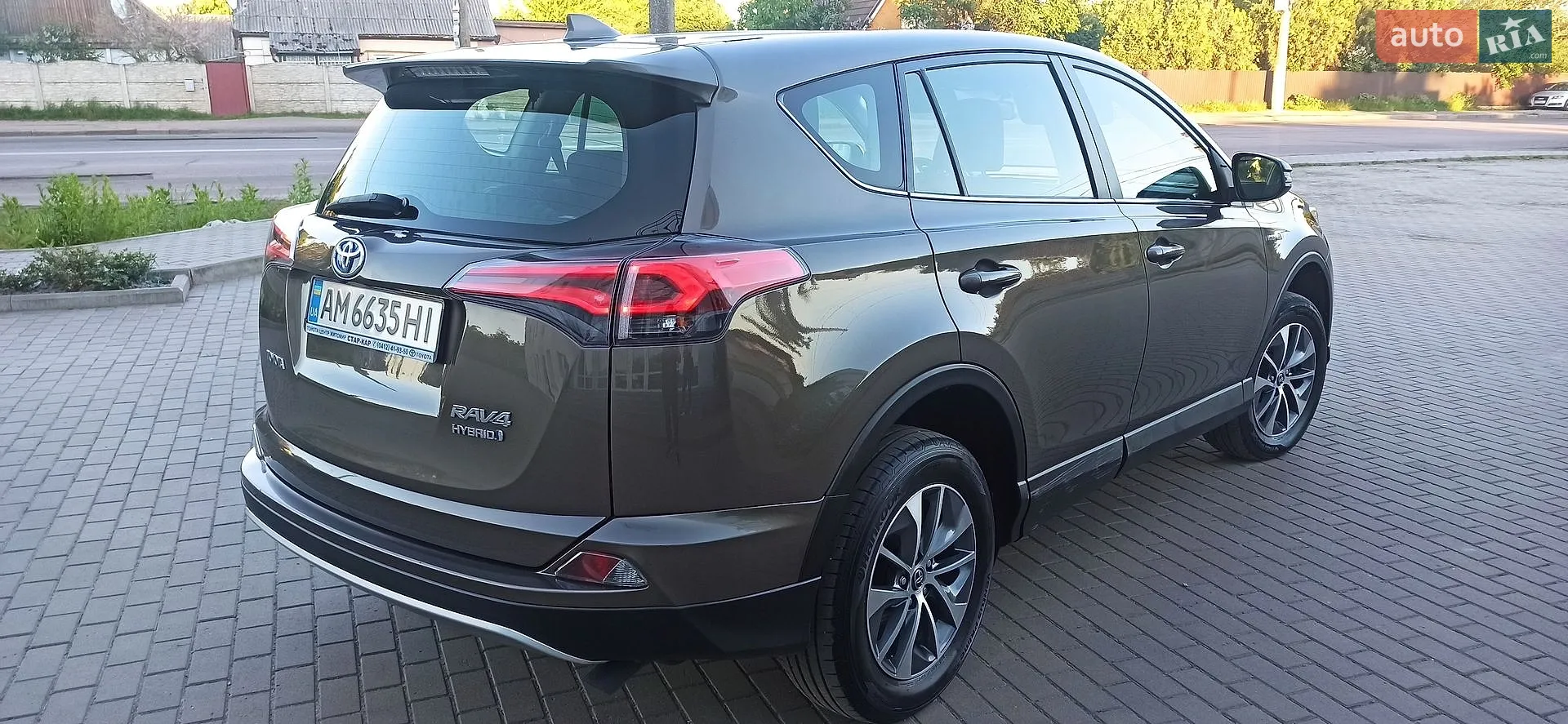2017 Toyota RAV 4 - мініатюра 7