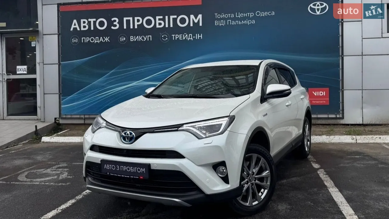 2016 Ford Focus - мініатюра 21
