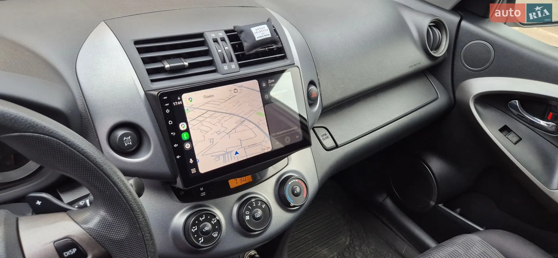 2012 Toyota RAV 4 - мініатюра 24
