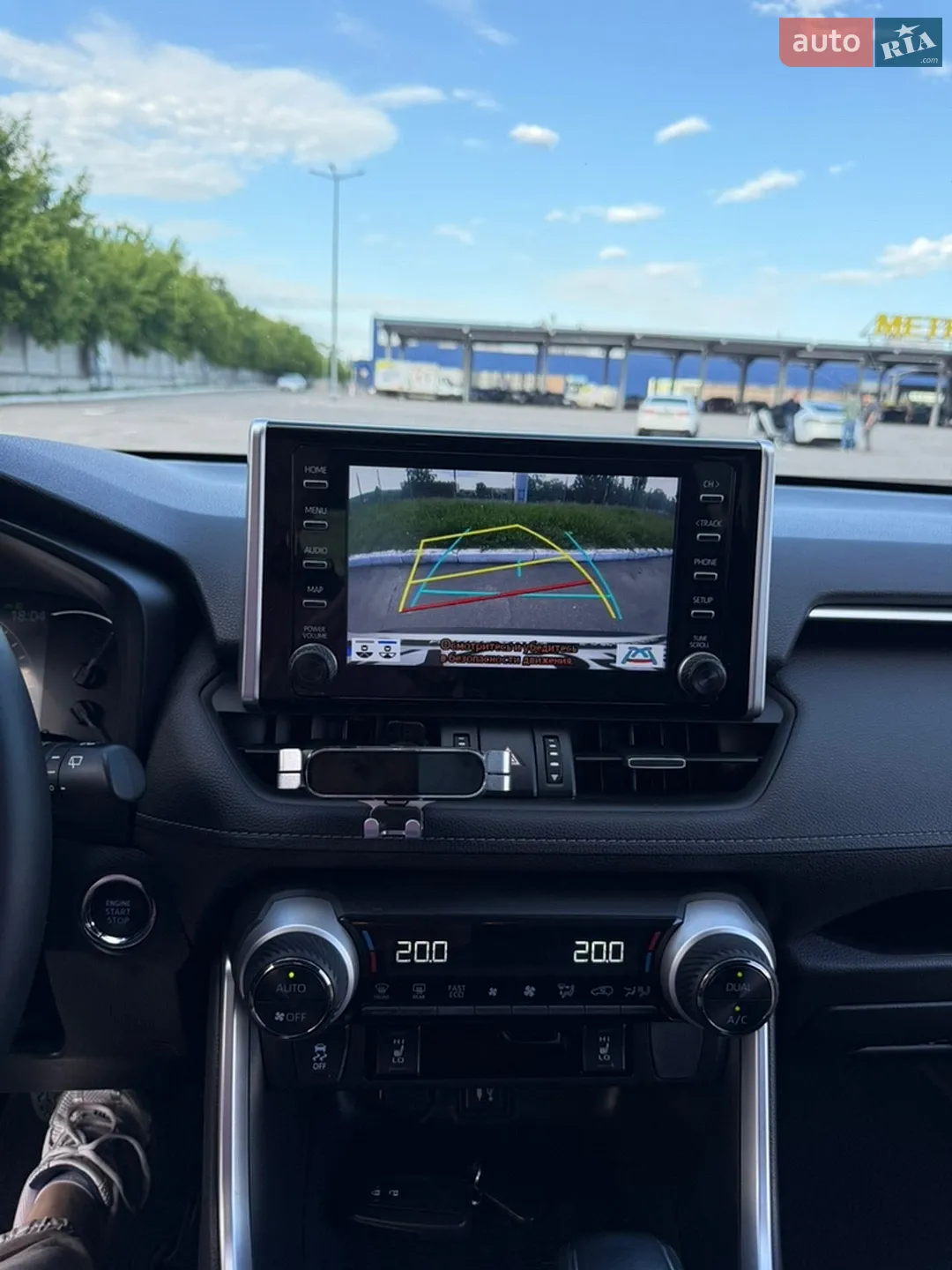 2019 Toyota RAV 4 - мініатюра 18