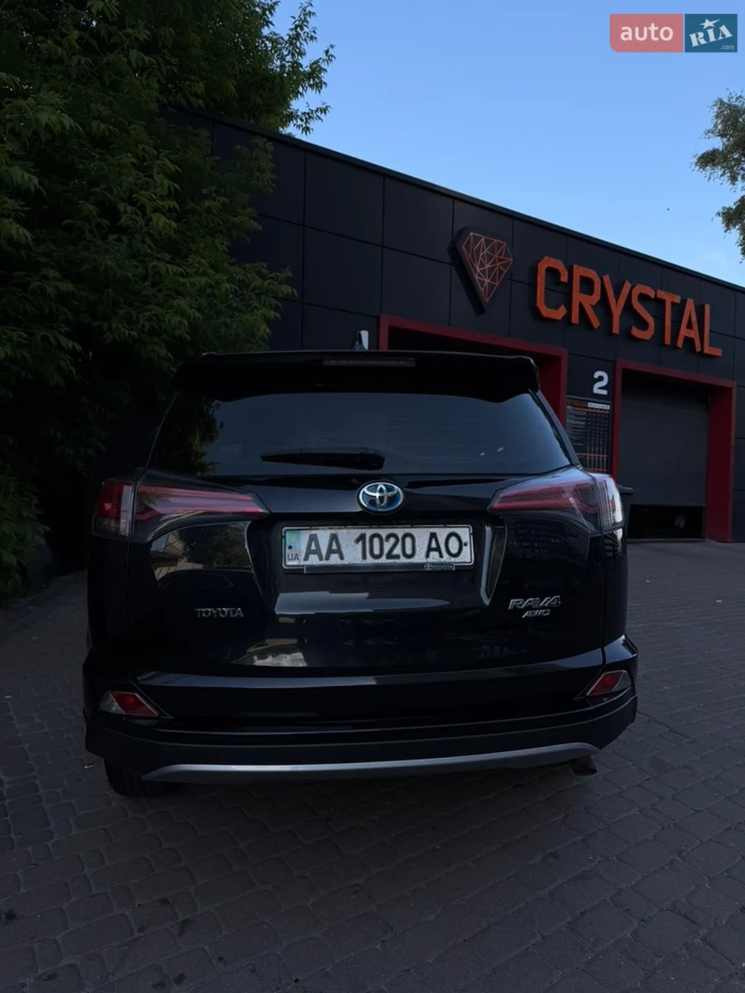 2017 Toyota RAV 4 - мініатюра 33