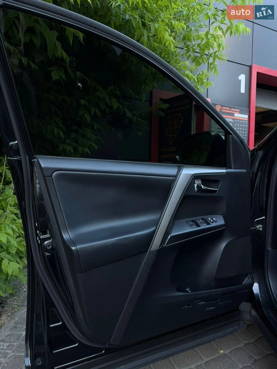 2017 Toyota RAV 4 - мініатюра 60