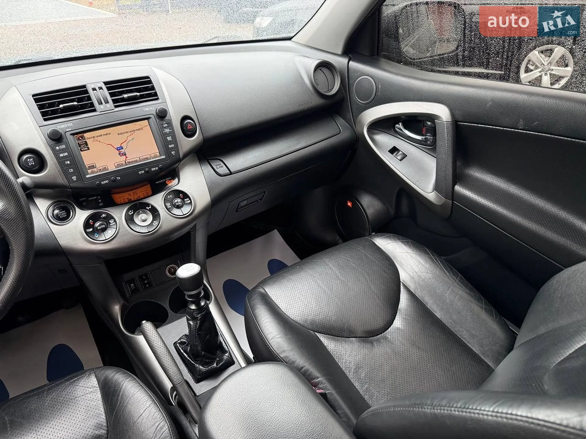 2011 Toyota RAV 4 - мініатюра 50