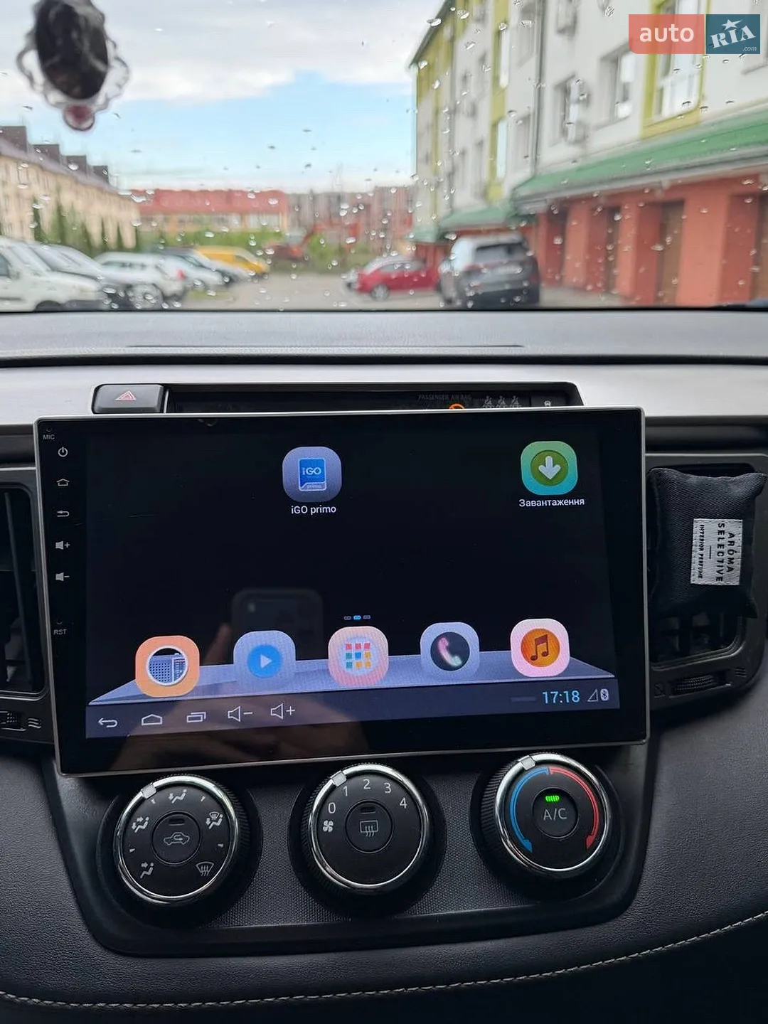 2017 Toyota RAV 4 - мініатюра 25