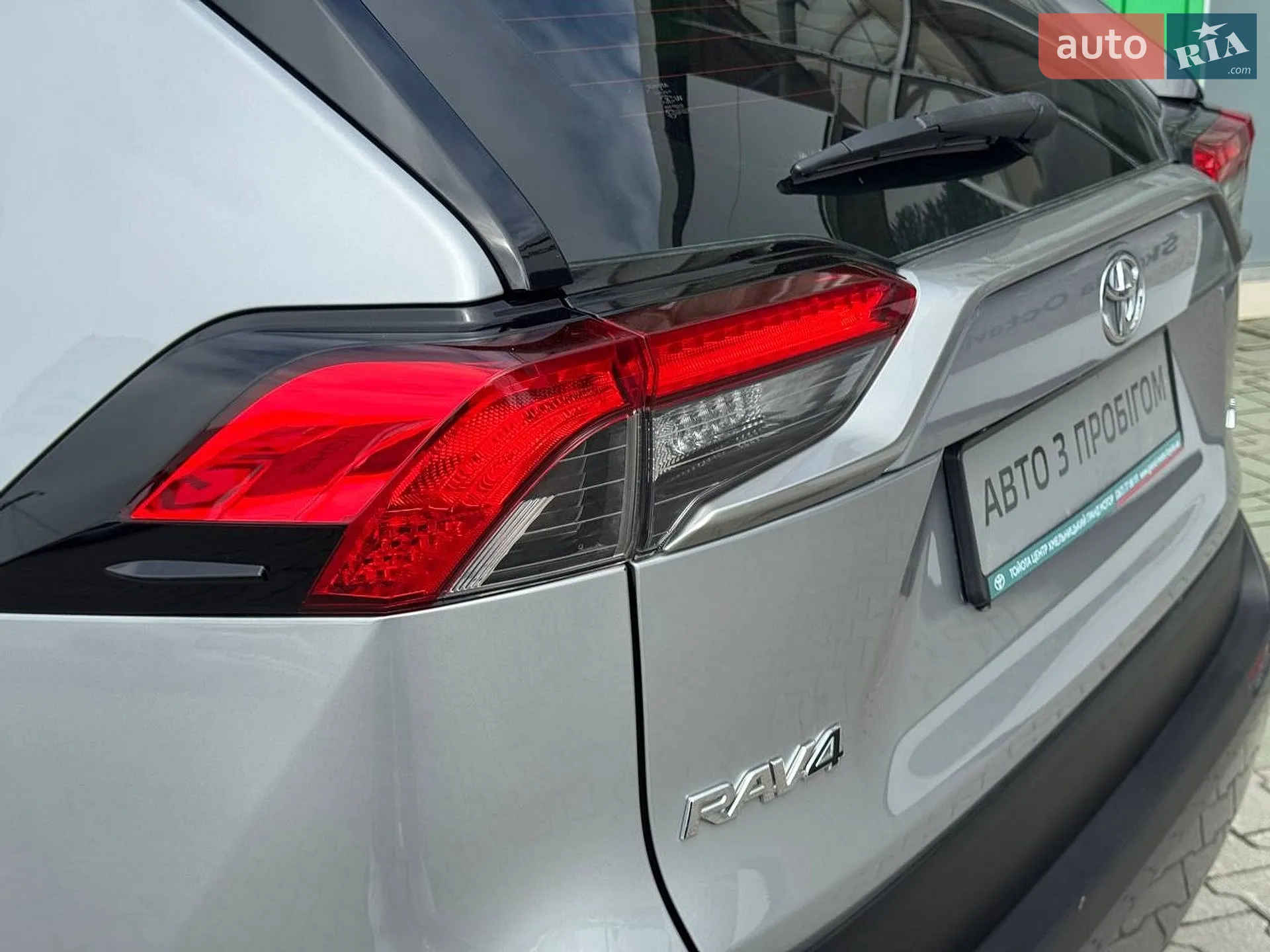 2019 Toyota RAV 4 - мініатюра 23
