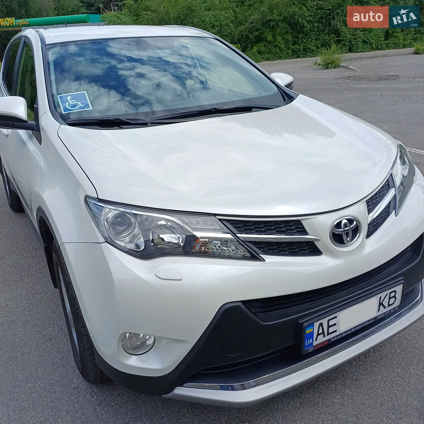 2013 Toyota RAV 4 - мініатюра 9