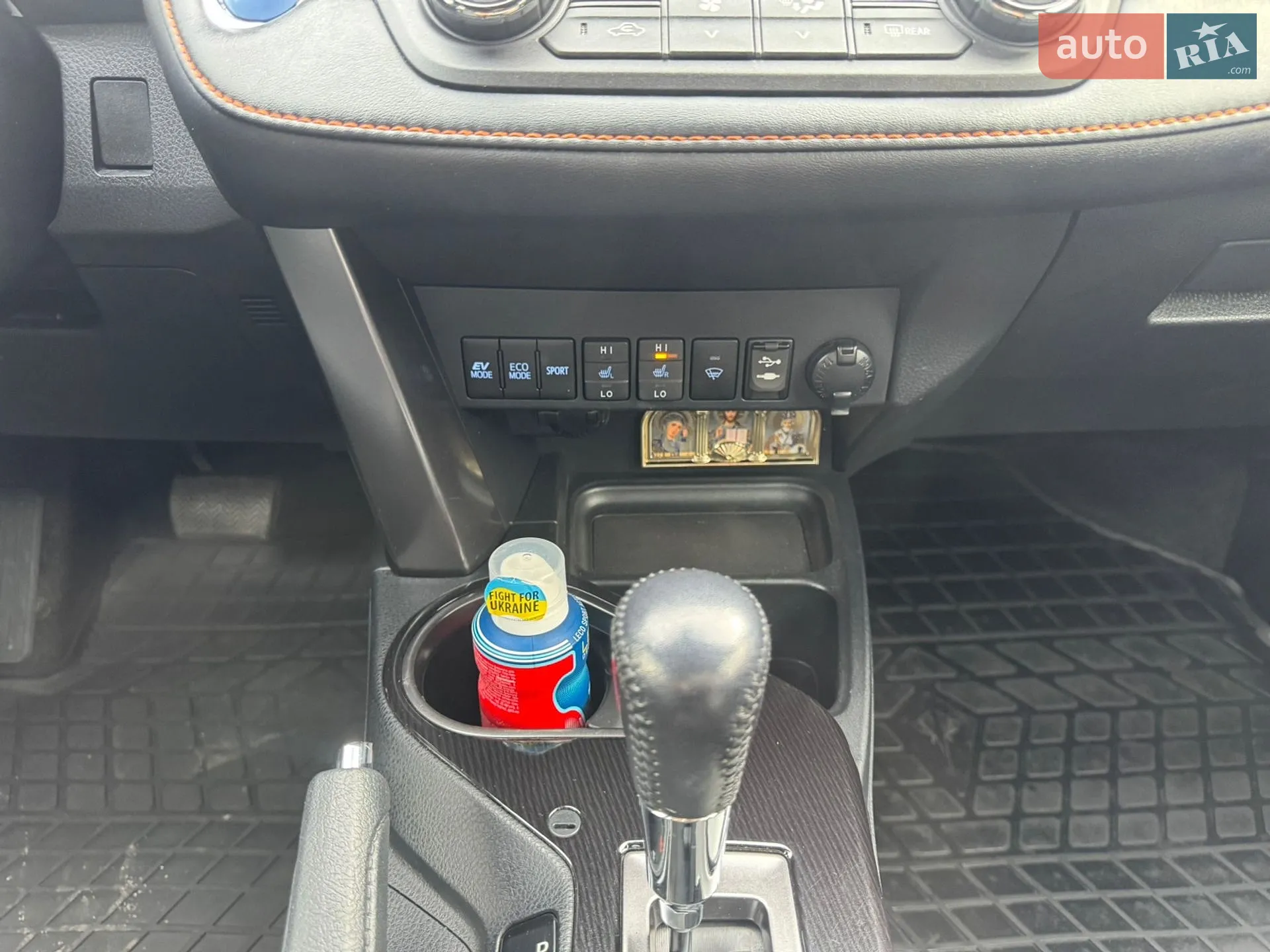 2017 Toyota RAV 4 - мініатюра 35