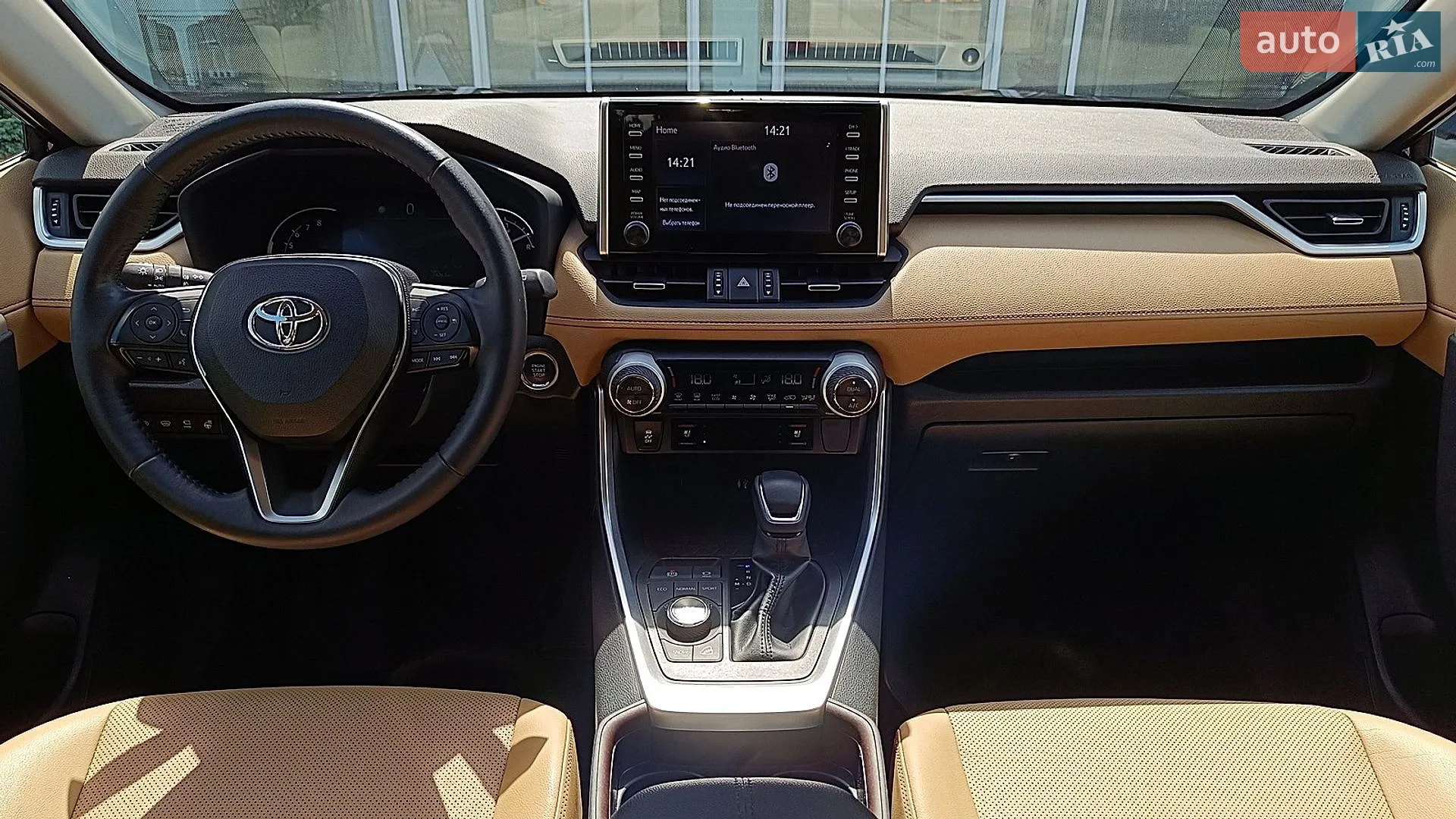 2018 Toyota RAV 4 - мініатюра 8