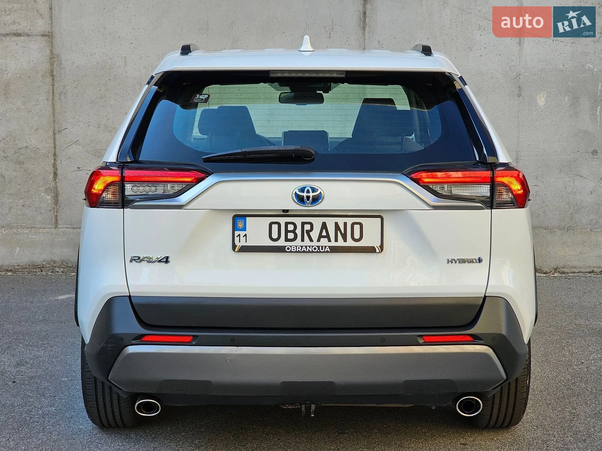 2021 Toyota RAV 4 - мініатюра 4