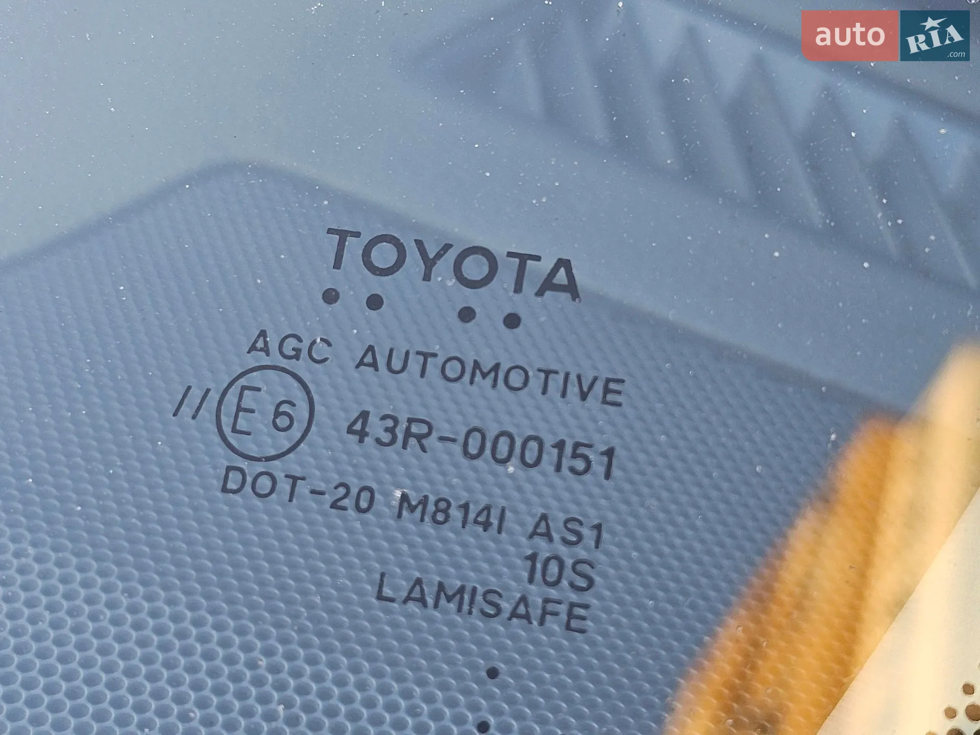 2021 Toyota RAV 4 - мініатюра 9