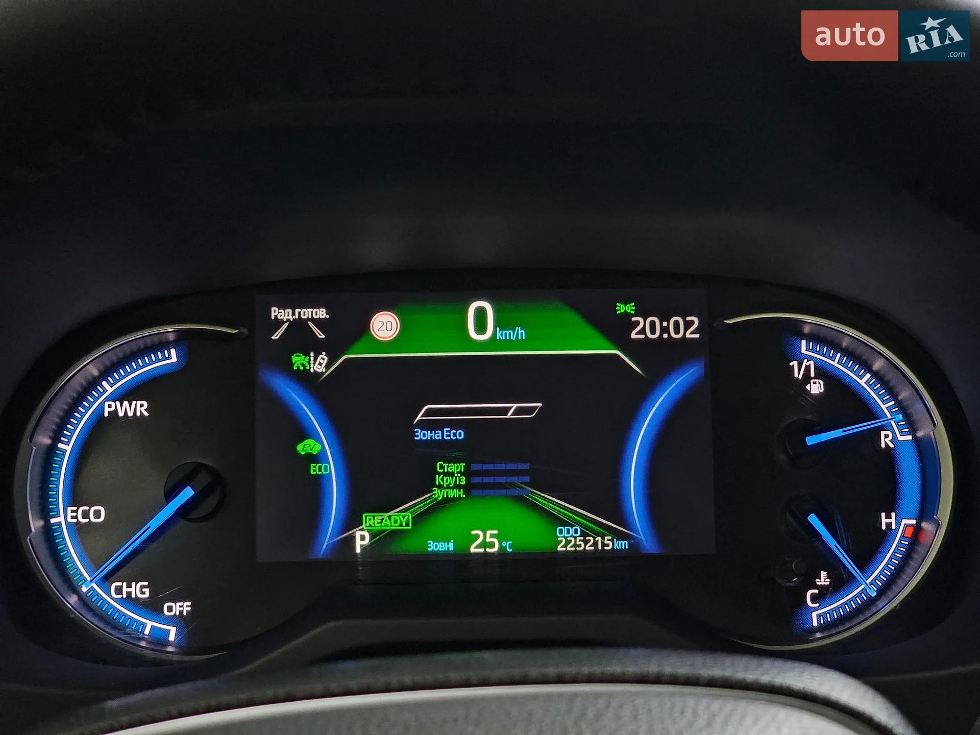 2021 Toyota RAV 4 - мініатюра 24