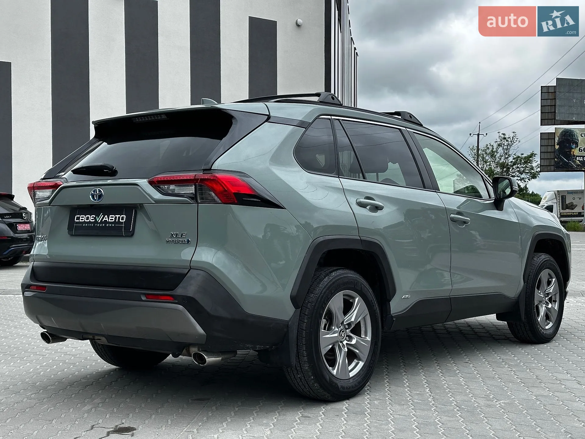 2023 Toyota RAV 4 - мініатюра 14