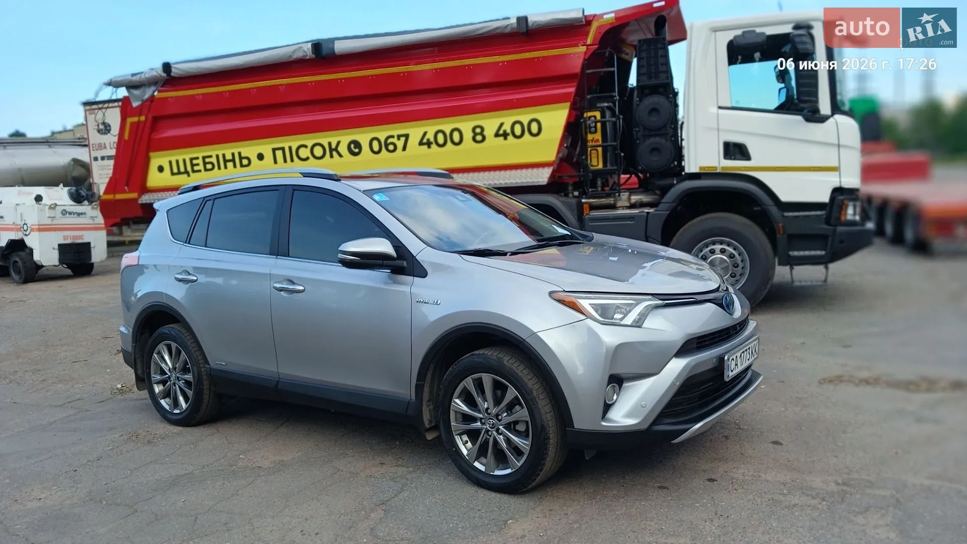 2016 Toyota RAV 4 - мініатюра 43