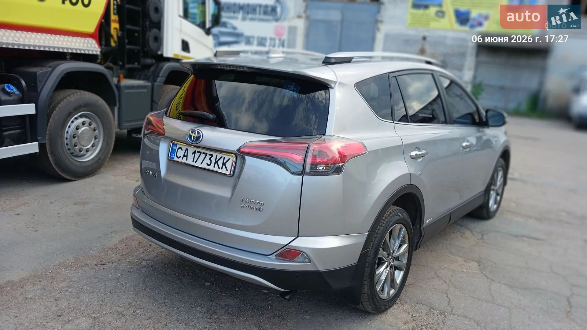 2016 Toyota RAV 4 - мініатюра 2