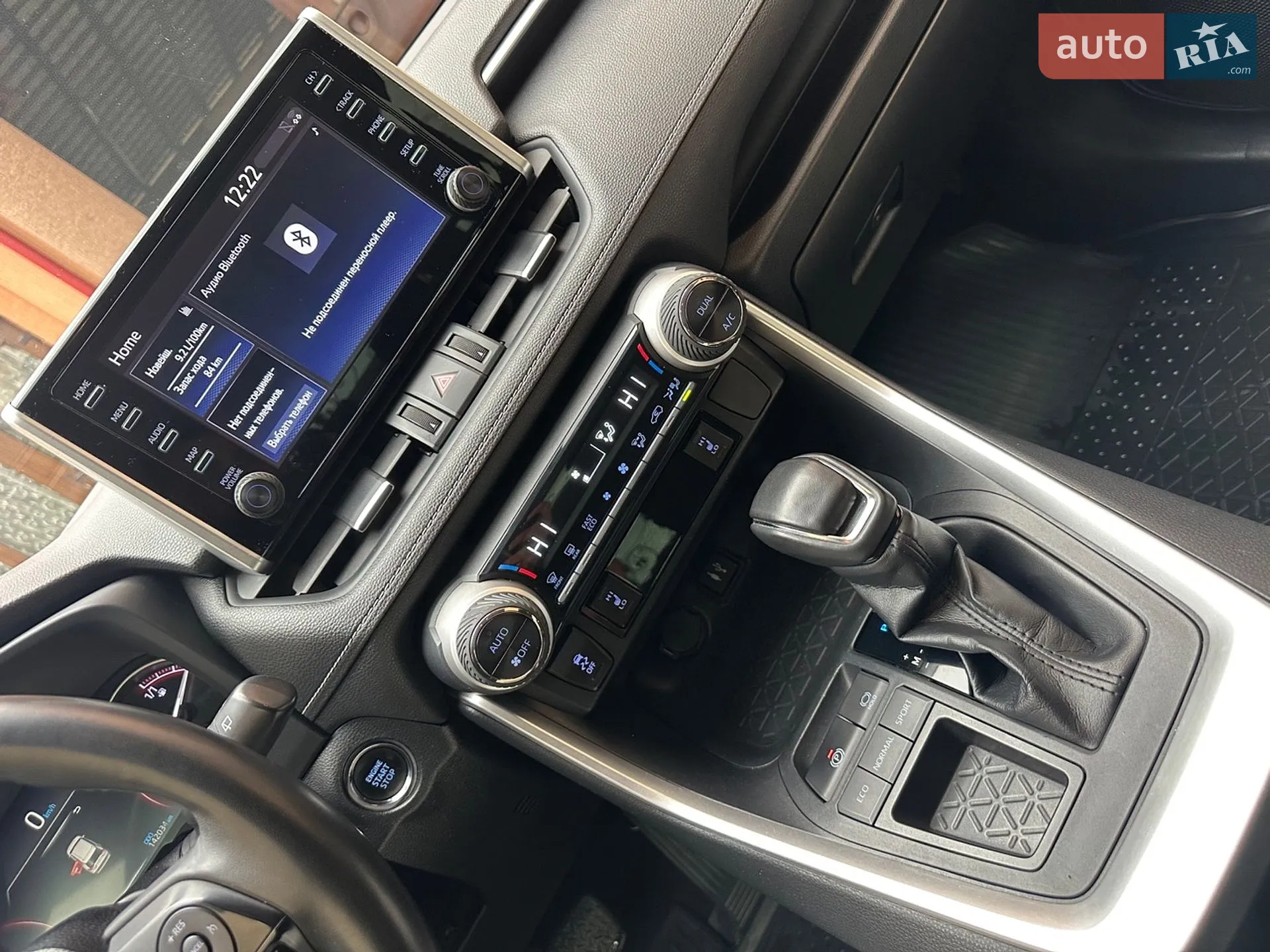 2019 Toyota RAV 4 - мініатюра 37