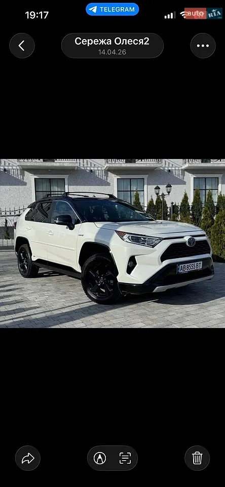 2019 Toyota RAV 4 - мініатюра 24
