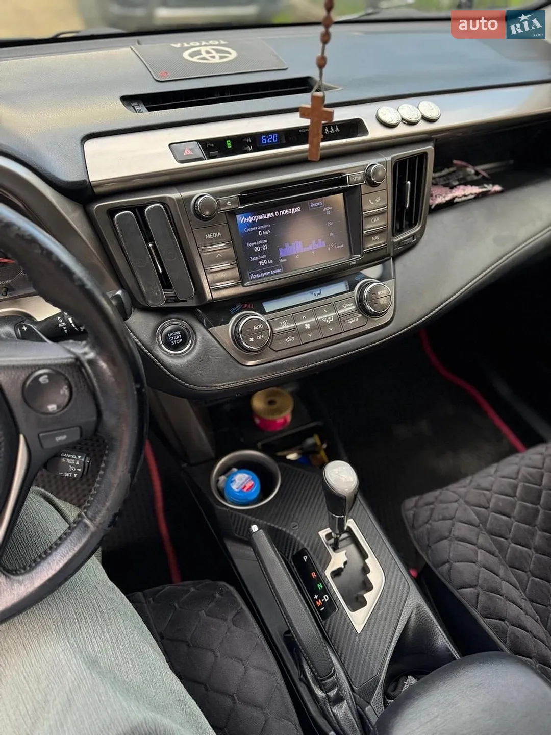 2013 Toyota RAV 4 - мініатюра 8