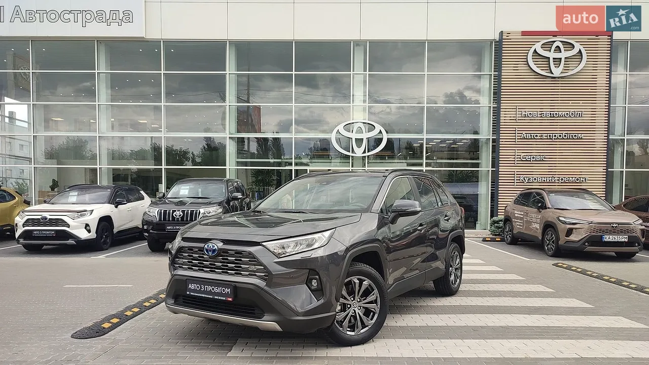 2019 Toyota RAV 4 - мініатюра 11