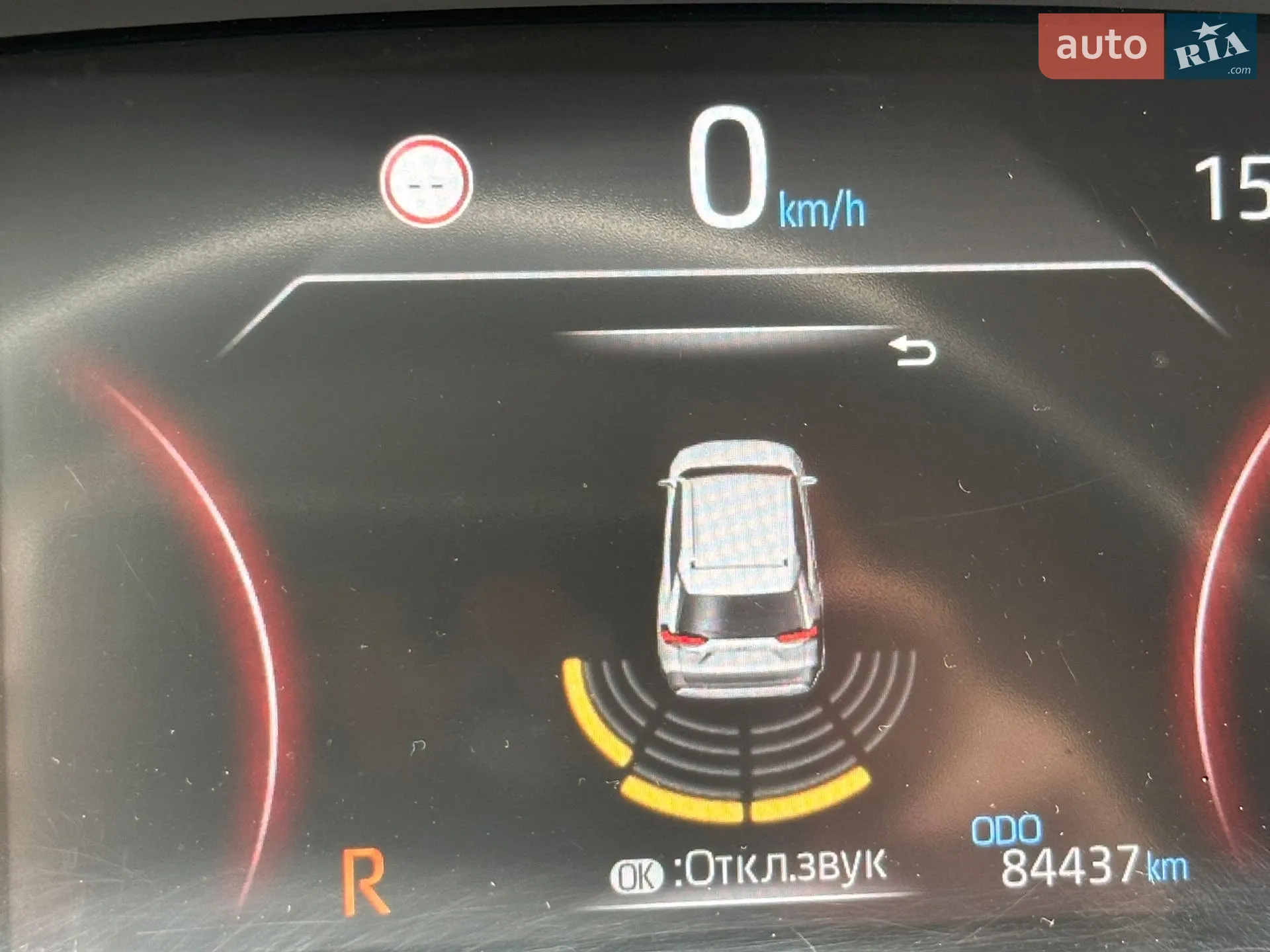 2020 Toyota RAV 4 - мініатюра 17