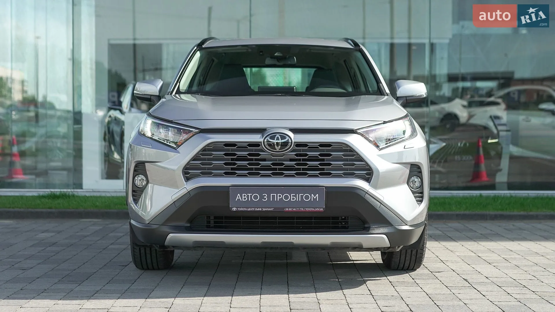 2020 Toyota RAV 4 - мініатюра 5