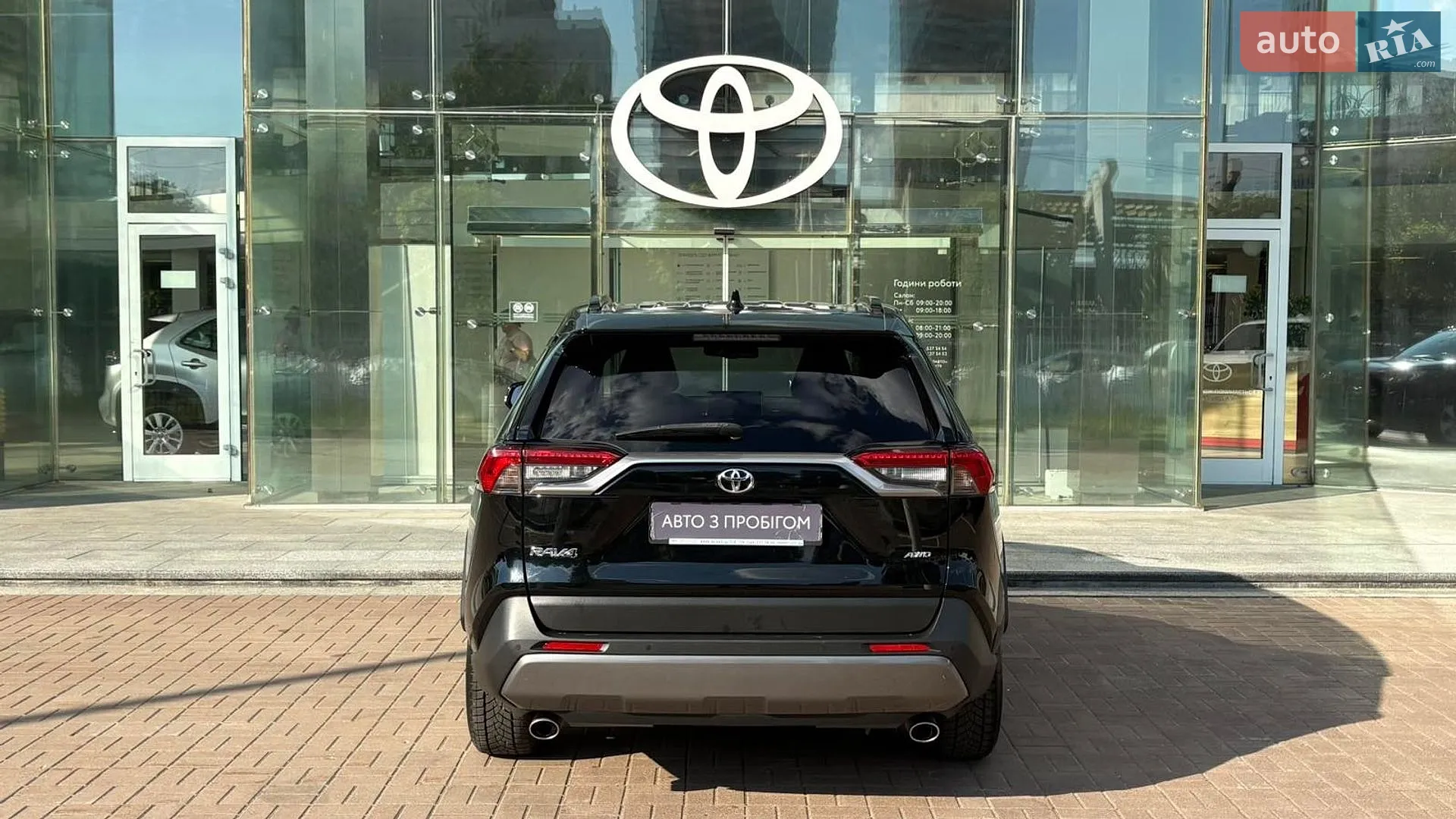 2021 Toyota RAV 4 - мініатюра 4