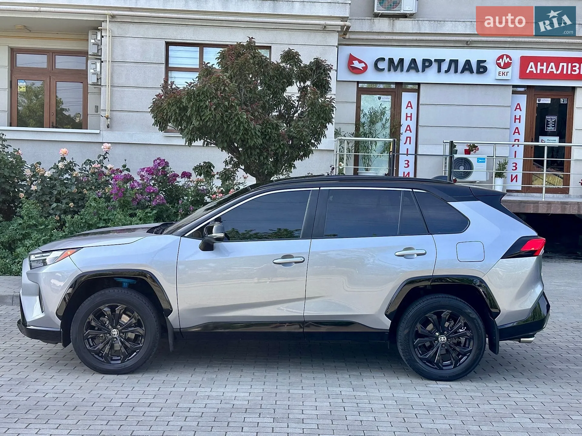 2021 Toyota RAV 4 - мініатюра 15