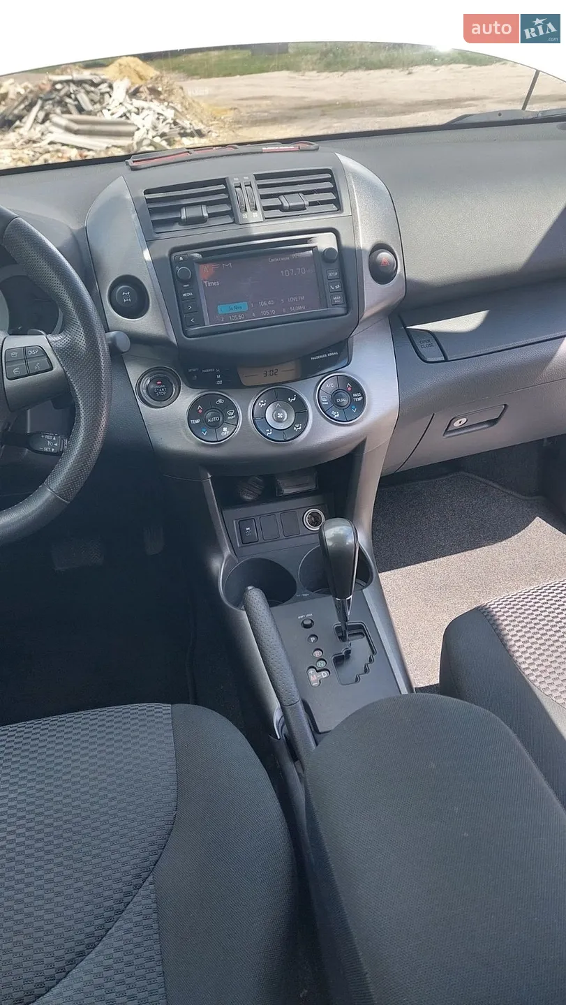 2012 Toyota RAV 4 - мініатюра 24