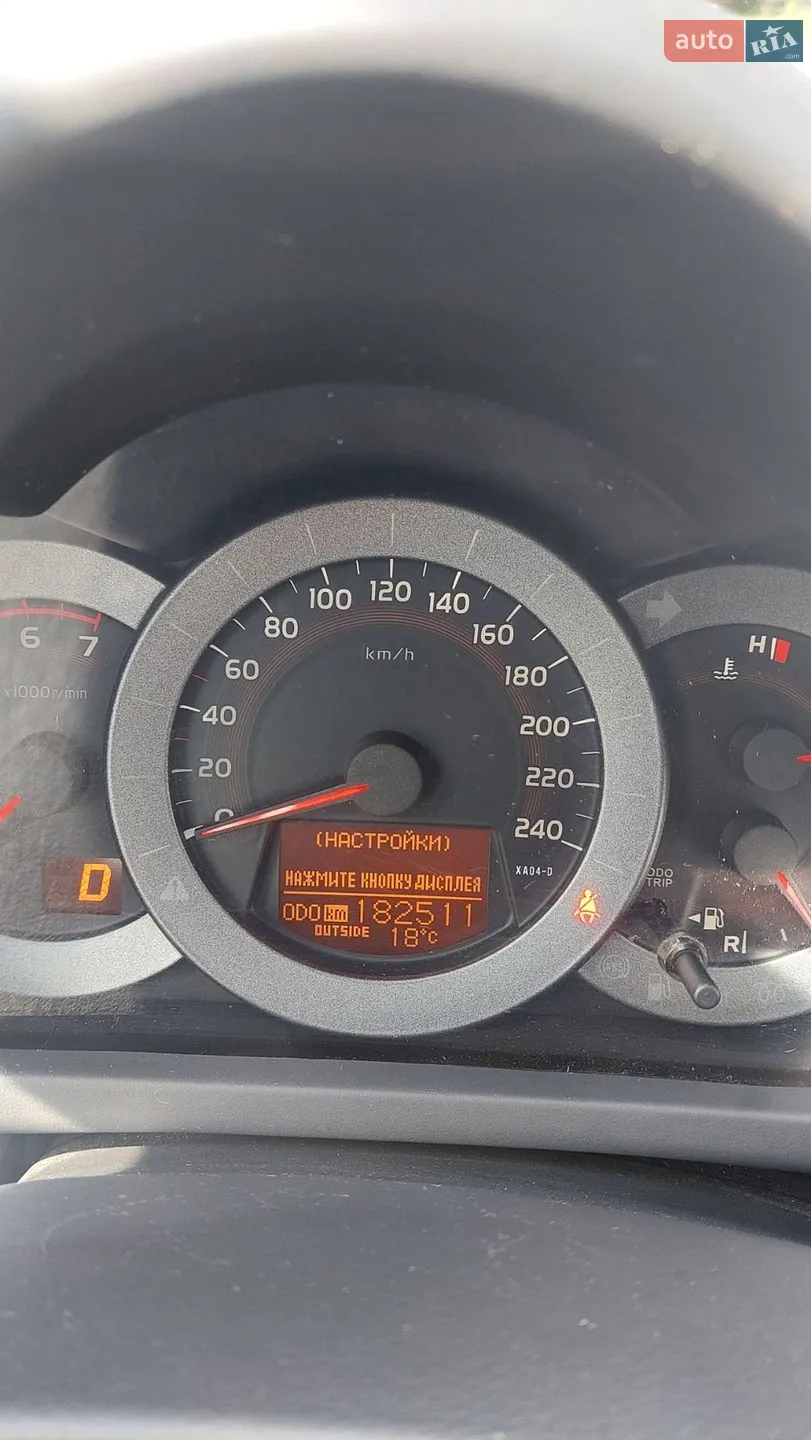 2012 Toyota RAV 4 - мініатюра 39