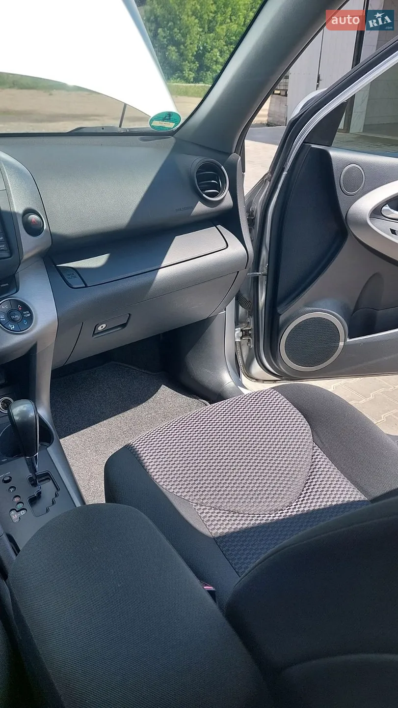 2012 Toyota RAV 4 - мініатюра 46