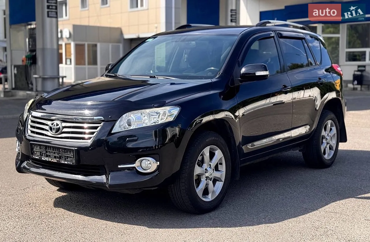 2015 Toyota RAV 4 - мініатюра 43