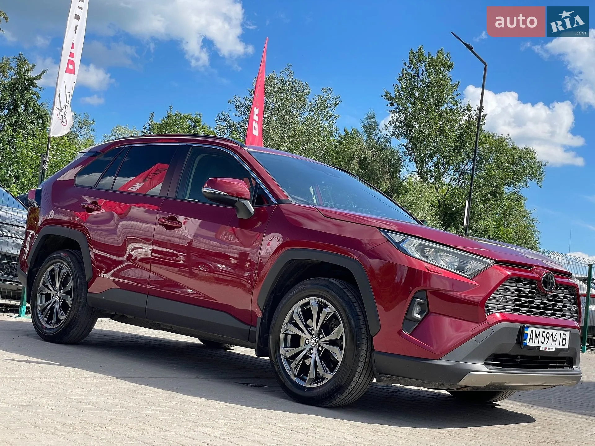 2022 Toyota RAV 4 - мініатюра 6