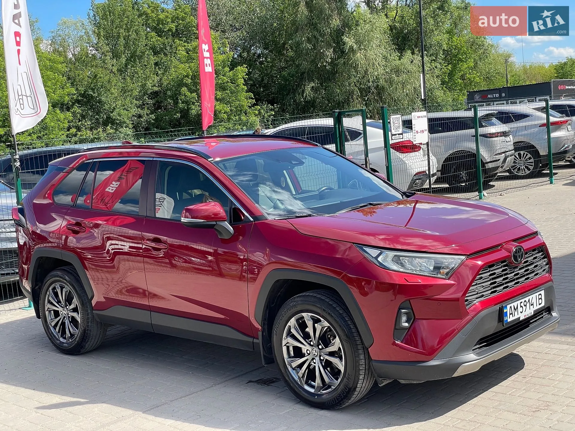 2022 Toyota RAV 4 - мініатюра 7